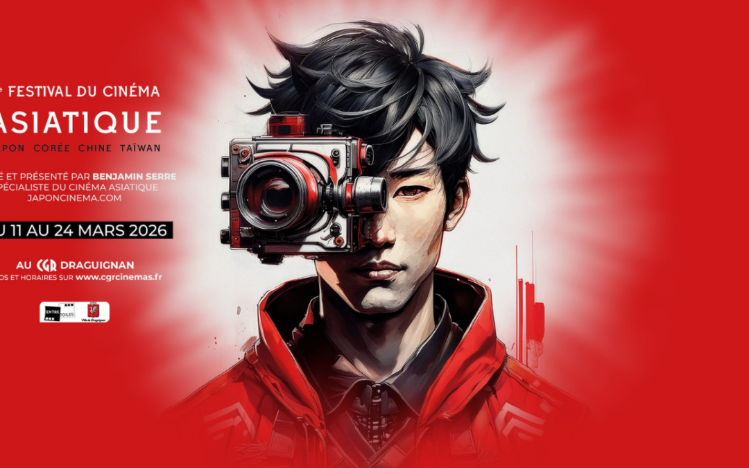 Cinéma asiatique 5e édition à Draguignan
